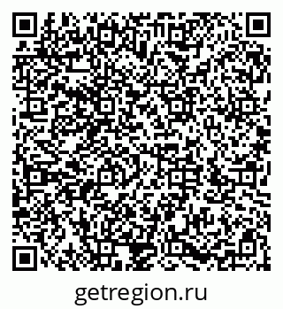 79286033870