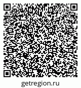 79286033900