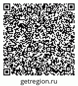 79286033920