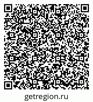 79286033932