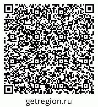 79286033970