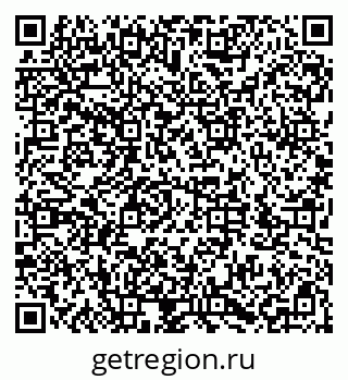 79286033992