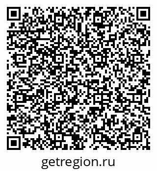 79286033993