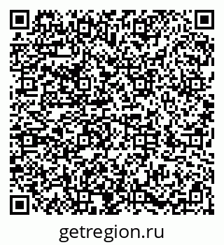 79286034000