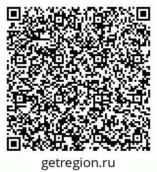 79286034001
