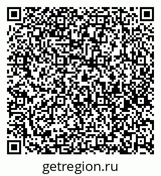 79286034014
