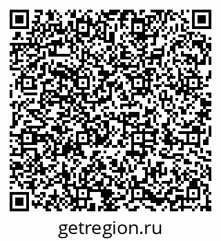 79286034016