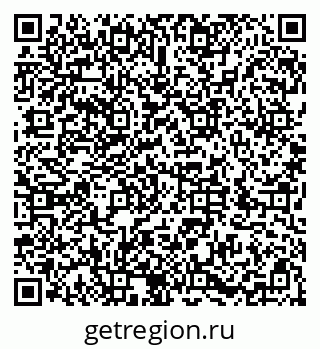 79286034100