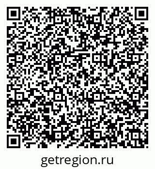 79286034118