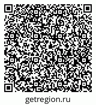 79286034121