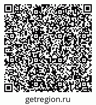 79286034122