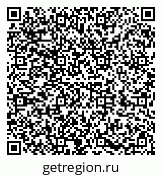 79286034123