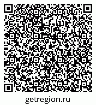 79286034130