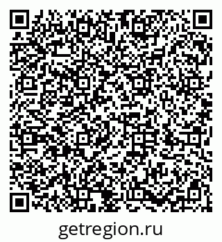 79286034132