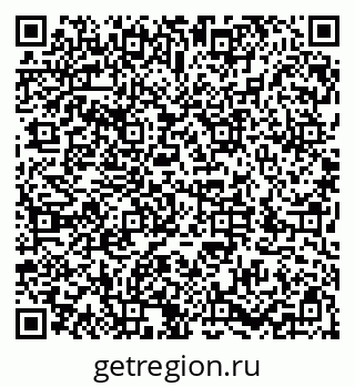 79286034138
