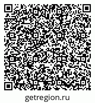 79286034139