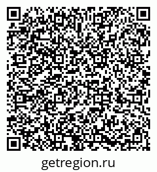 79286034174