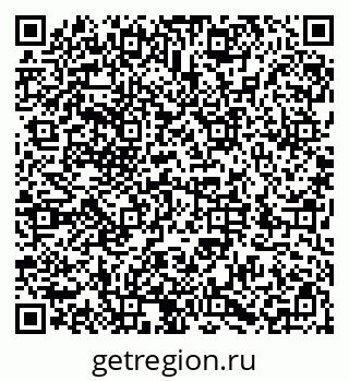 79286034189