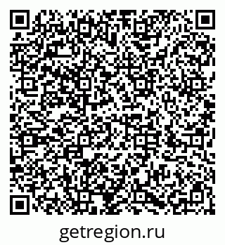 79286034194