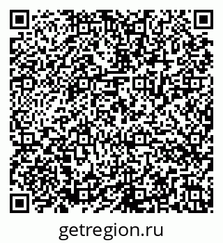 79286034283