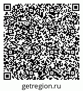79286034381