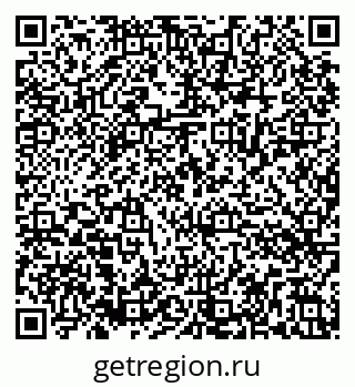 79286034432