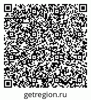 79286034433