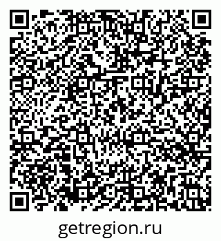79286034473
