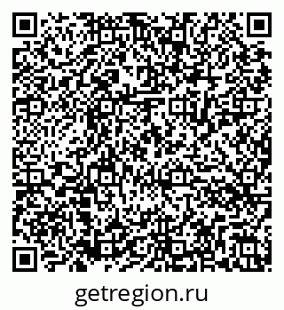 79286034490