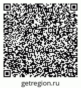 79286034492