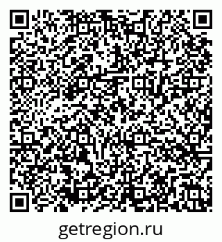 79286034520