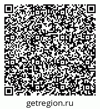 79286034523