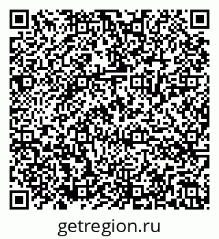 79286034525