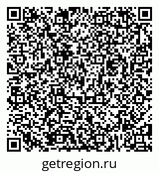 79286034530