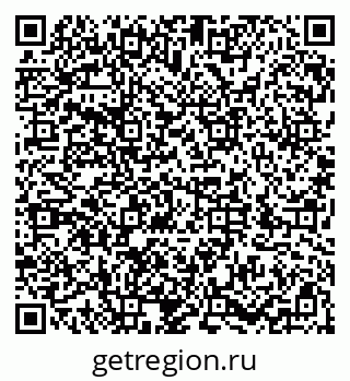 79286034532