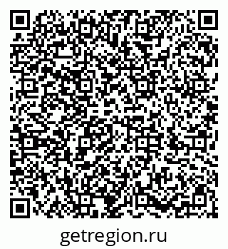 79286034534