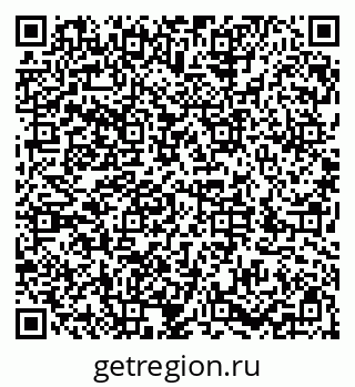 79286034536