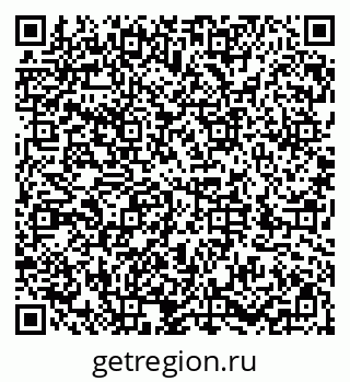 79286034537