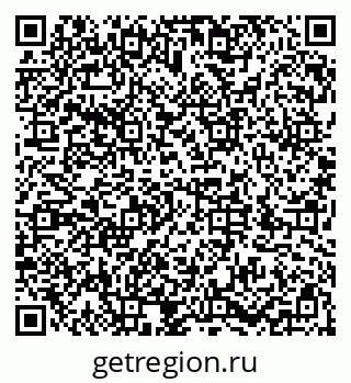 79286034538