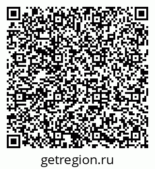 79286034565