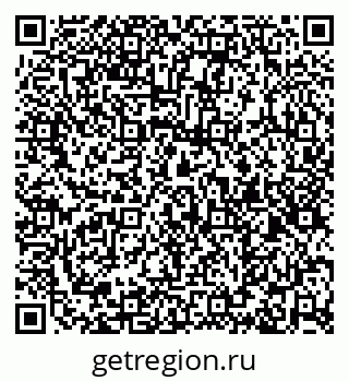 79286034567