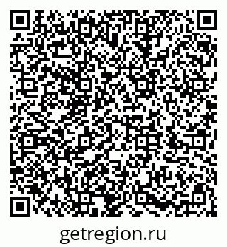 79286034720