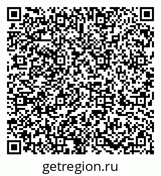 79286034732