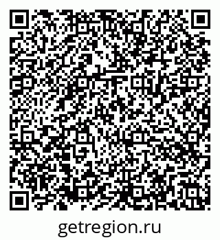 79286034800