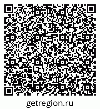 79286034838