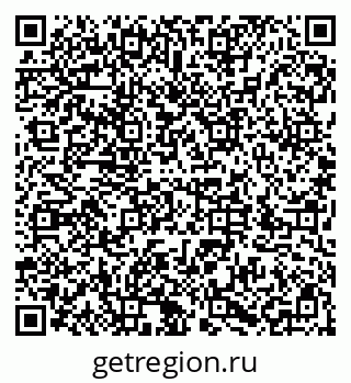 79286035194