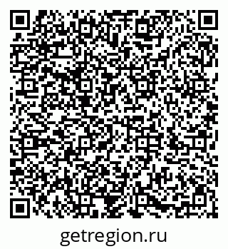 79286035245