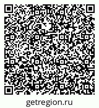 79286035538