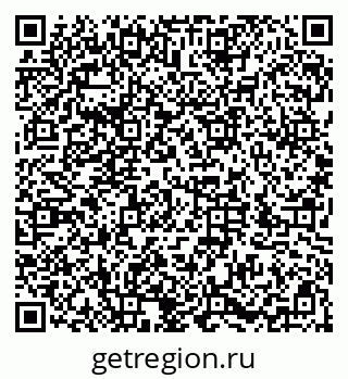 79286035800