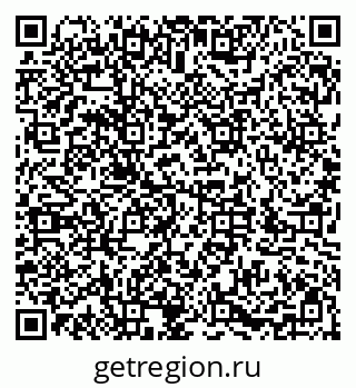 79286035857